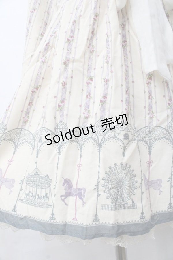 画像5: axes femme / オフショル遊園地柄ワンピース  生成り Y-25-09-25-107-AX-OP-SZ-ZI (5)