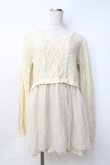 画像1: axes femme / スヌード付ロング丈プルオーバー M 生成り Y-25-09-25-116-AX-OP-SZ-ZI (1)