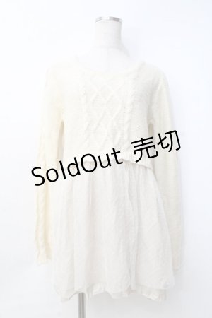 画像: axes femme / スヌード付ロング丈プルオーバー M 生成り Y-25-09-25-116-AX-OP-SZ-ZI
