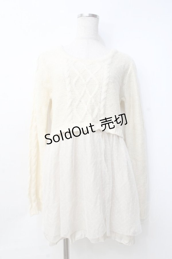 画像1: axes femme / スヌード付ロング丈プルオーバー M 生成り Y-25-09-25-116-AX-OP-SZ-ZI (1)
