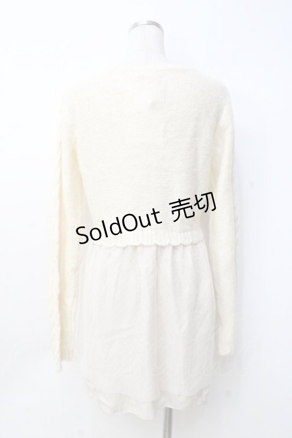 画像2: axes femme / スヌード付ロング丈プルオーバー M 生成り Y-25-09-25-116-AX-OP-SZ-ZI (2)