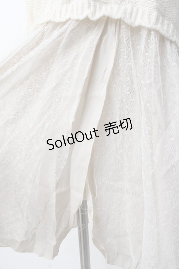 画像3: axes femme / スヌード付ロング丈プルオーバー M 生成り Y-25-09-25-116-AX-OP-SZ-ZI (3)