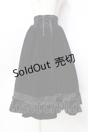 画像: axes femme kawaii / ベルベットドールスカート  黒 Y-25-09-25-124-AX-OP-SZ-ZY