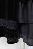 画像4: axes femme kawaii / ベルベットドールスカート  黒 Y-25-09-25-124-AX-OP-SZ-ZY (4)