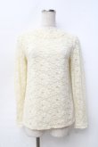 画像1: axes femme / 総レースプルオーバー M 生成り Y-25-09-25-018-AX-TO-SZ-ZI (1)