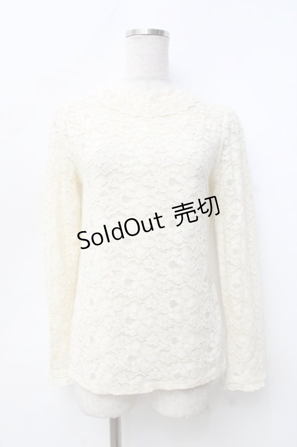 画像1: axes femme / 総レースプルオーバー M 生成り Y-25-09-25-018-AX-TO-SZ-ZI (1)