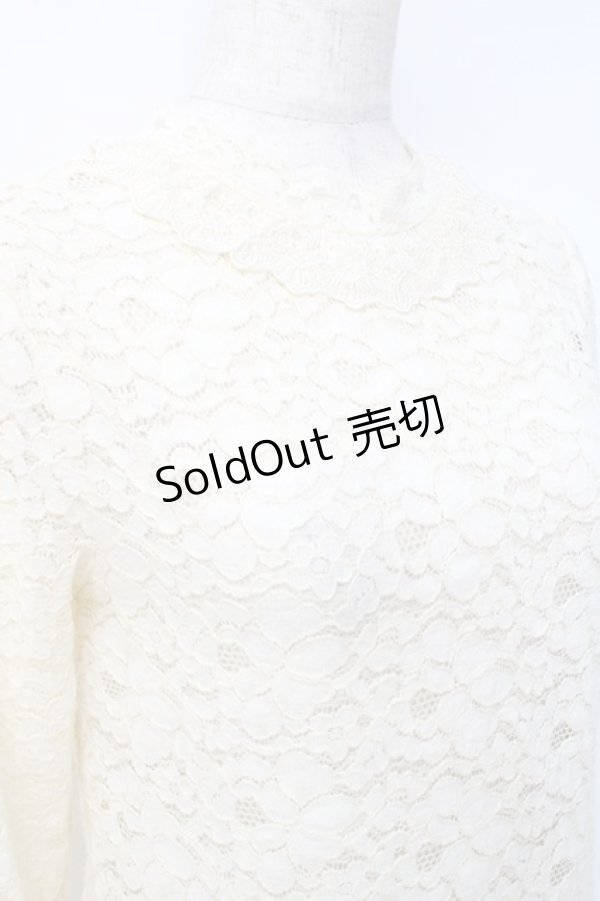 画像3: axes femme / 総レースプルオーバー M 生成り Y-25-09-25-018-AX-TO-SZ-ZI (3)