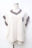 画像1: axes femme / 刺繍入カレッジ風ニットベスト  生成り Y-25-09-25-022-AX-TO-SZ-ZI (1)