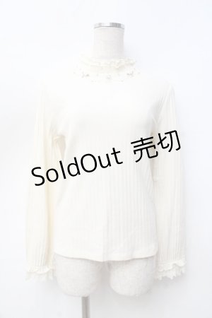 画像: axes femme / ネックレスデザインリブプルオーバー  生成り Y-25-09-25-027-AX-TO-SZ-ZY