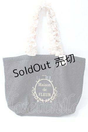 画像: Maison de FLEUR / 名古屋タカシマヤ限定スクエアフリルトートバッグ  黒 Y-25-09-29-055-LO-BG-SZ-ZY