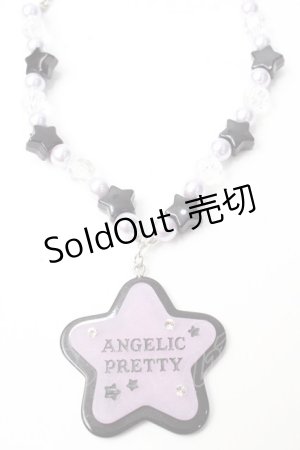 画像: Angelic Pretty / Happy Treat Starネックレス  ラベンダー Y-25-09-29-006-AP-AC-SZ-ZY