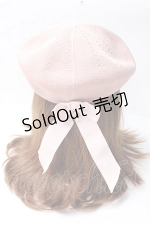 画像: axes femme POETIQUE / うさぎチャームベレー  ピンク Y-25-09-29-065-AX-AC-SZ-ZY