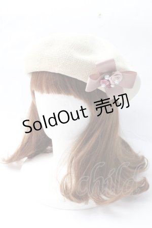 画像: axes femme / ガーデンコサ付きサーモベレー  生成り Y-25-09-29-066-AX-AC-SZ-ZT1008Y