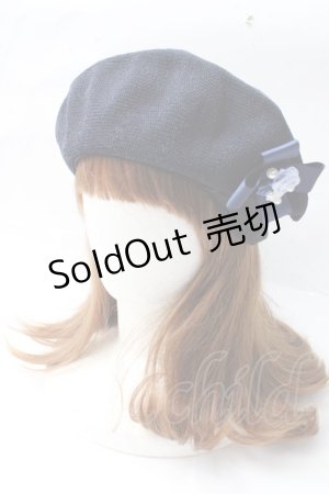 画像: axes femme / ガーデンコサ付きサーモベレー  紺 Y-25-09-29-067-AX-AC-SZ-ZY