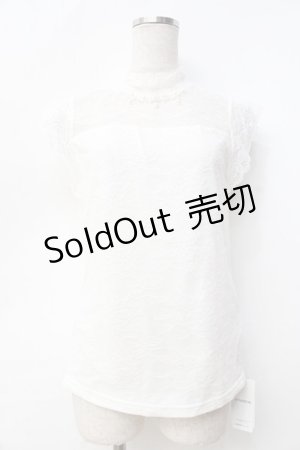 画像: axes femme / 総レースプチスタンドプルオーバー  白 Y-25-09-29-110-AX-TO-SZ-ZY