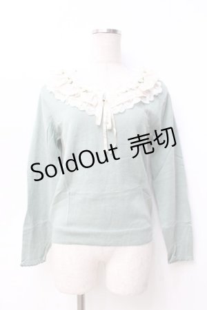 画像: axes femme / シフォンフリルカラーニット  グリーン Y-25-09-29-114-AX-TO-SZ-ZY