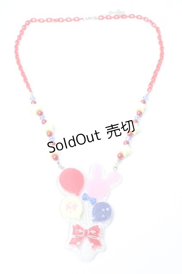 レア Angelic Pretty magicalバルーンネックレス Magical Balloon Necklace (2020) by Angelic Pretty