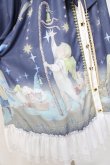 画像5: Snowdrop to Saint Maria / 星の王子さまワンピース L 紺 Y-25-09-29-124-LO-OP-SZ-ZY (5)