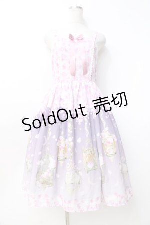 画像: axes femme kawaii / ブルーミングガーデンジャンパースカート M ピンク Y-25-09-29-134-AX-OP-SZ-ZI