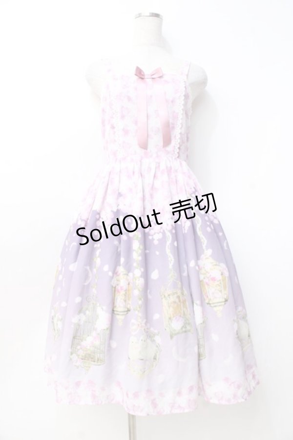 画像1: axes femme kawaii / ブルーミングガーデンジャンパースカート M ピンク Y-25-09-29-134-AX-OP-SZ-ZI (1)