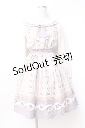 画像: axes femme POETIQUE / ローズストライプワンピース  生成り Y-25-09-29-139-AX-OP-SZ-ZY