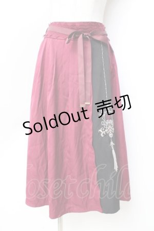 画像: axes femme / チャイナ風刺繍スカート  ワイン Y-25-09-29-152-AX-SK-SZ-ZI