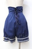 画像3: metamorphose / セーラーハイウエストパンツ  紺 Y-25-09-29-161-ME-PA-SZ-ZY (3)
