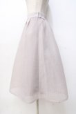画像2: an another angelus / シアークリノリンスカート F ピンクベージュ Y-25-09-29-162-CA-SK-SZ-ZY (2)