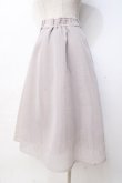 画像3: an another angelus / シアークリノリンスカート F ピンクベージュ Y-25-09-29-162-CA-SK-SZ-ZY (3)