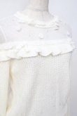 画像4: LIZ LISA / リボン通しフラワーニットトップス 0 オフ白 Y-25-09-29-186-LO-TO-SZ-ZI (4)