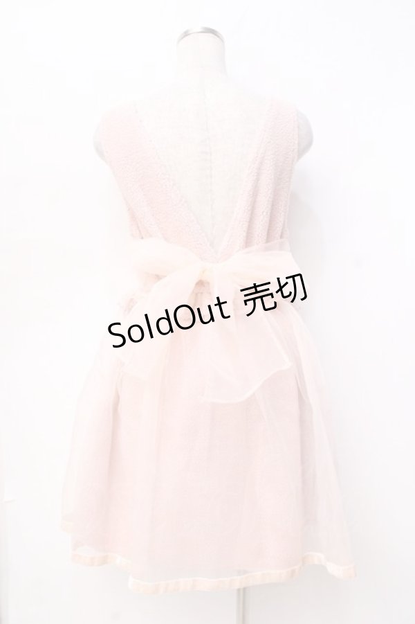 画像2: LIZ LISA / オーガンジー重ねウールジャンスカ 0 ピンク Y-25-09-29-197-LO-OP-SZ-ZI (2)