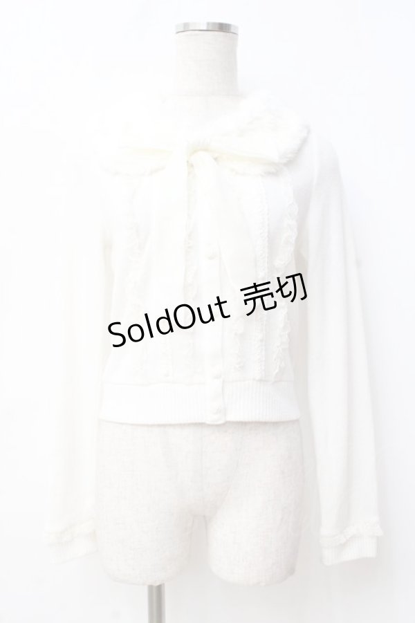 画像1: LIZ LISA / 襟ファーニットカーディガン 0 白 Y-25-09-29-212-LO-TO-SZ-ZY (1)