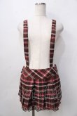 画像1: LIZ LISA / チェック柄吊りスカート 0 ブラウン Y-25-09-29-242-LO-SK-SZ-ZI (1)