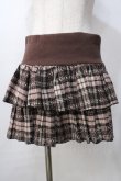 画像1: LIZ LISA / チェック柄ティアードミニスカート 0 ブラウン Y-25-09-29-246-LO-SK-SZ-ZY (1)