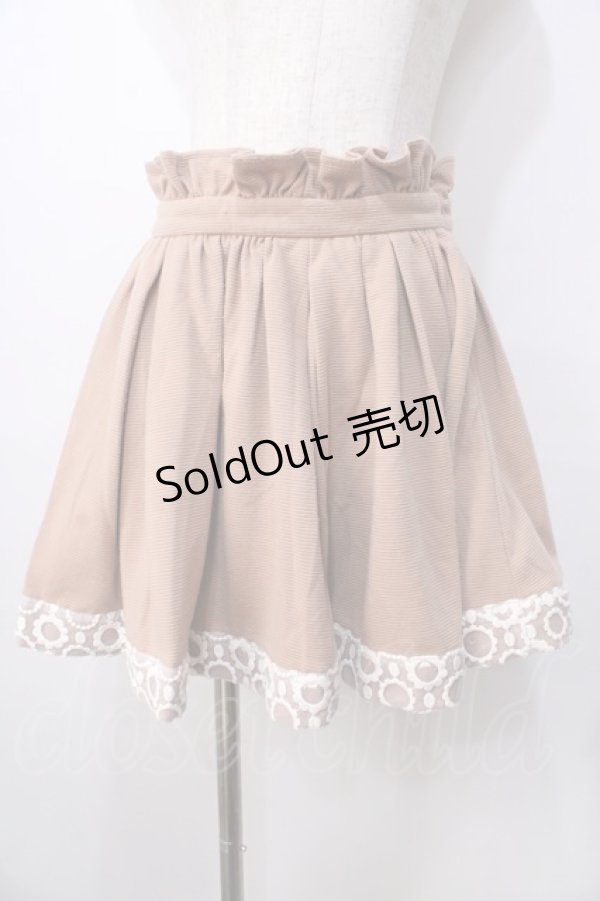 画像1: LIZ LISA / 裾花レースフレアスカート 0 ブラウン Y-25-09-29-251-LO-SK-SZ-ZI (1)
