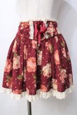 画像1: LIZ LISA / ローズ×ドット柄吊りスカート 0 ボルドー Y-25-09-29-257-LO-SK-SZ-ZY (1)