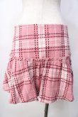 画像2: LIZ LISA / チェック柄ローウエストスカート 0 ピンク Y-25-09-29-261-LO-SK-SZ-ZY (2)