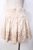 画像2: LIZ LISA / 刺繍スカラップスカパン 0 ベージュ Y-25-09-29-284-LO-PA-SZ-ZY (2)