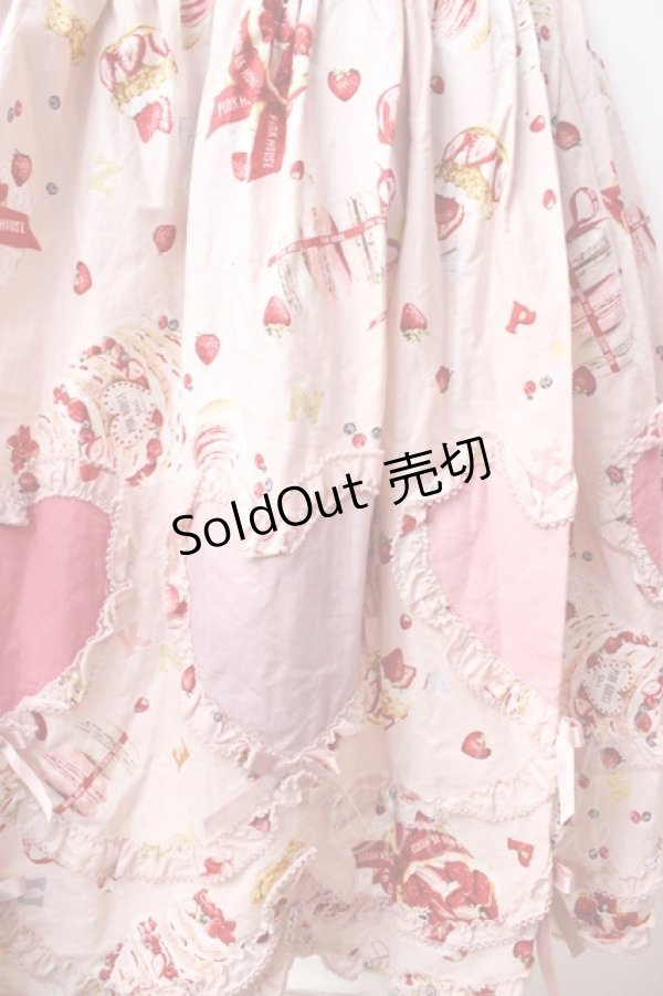 画像4: PINK HOUSE / アニバーサリーケーキプリントスカート F ピンク Y-25-09-30-024-LO-SK-SZ-ZY (4)