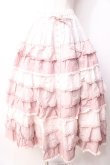 画像1: PINK HOUSE / ローンフリルスカート F ピンク Y-25-09-30-026-LO-SK-SZ-ZY (1)