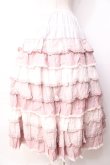 画像2: PINK HOUSE / ローンフリルスカート F ピンク Y-25-09-30-026-LO-SK-SZ-ZY (2)