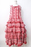 PINK HOUSE / ギンガムチェックロングワンピース 赤x白 Y-25-09