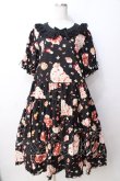 画像1: PINK HOUSE / アニバーサリーケーキプリントミディワンピース  黒 Y-25-09-30-013-LO-OP-SZ-ZY (1)
