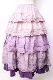 画像2: PINK HOUSE / 段々ピコフリルフリルスカート  紫 Y-25-09-30-016-LO-SK-SZ-ZY (2)