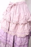 画像3: PINK HOUSE / 段々ピコフリルフリルスカート  紫 Y-25-09-30-016-LO-SK-SZ-ZY (3)
