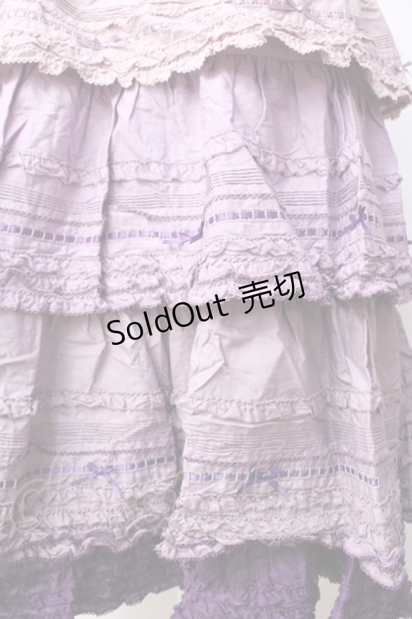 PINK HOUSE / 段々ピコフリルフリルスカート 紫 Y-25-09-30-016