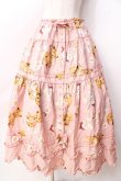 画像1: PINK HOUSE / ひな菊ロンドプリントスカート  ピンク Y-25-09-30-018-LO-SK-SZ-ZY (1)