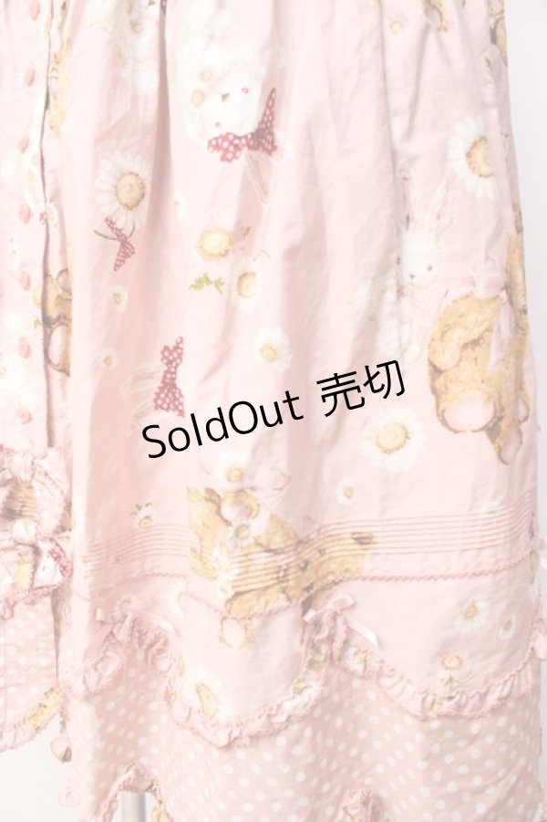 画像4: PINK HOUSE / ひな菊ロンドプリントスカート  ピンク Y-25-09-30-018-LO-SK-SZ-ZY (4)