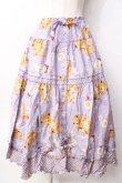 画像1: PINK HOUSE / ひな菊ロンドプリントスカート  ラベンダー Y-25-09-30-019-LO-SK-SZ-ZY (1)