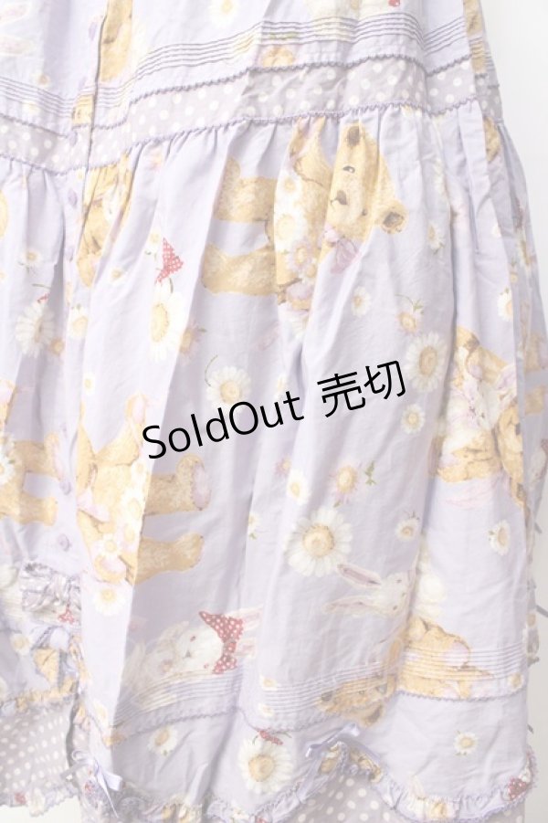 画像4: PINK HOUSE / ひな菊ロンドプリントスカート  ラベンダー Y-25-09-30-019-LO-SK-SZ-ZY (4)